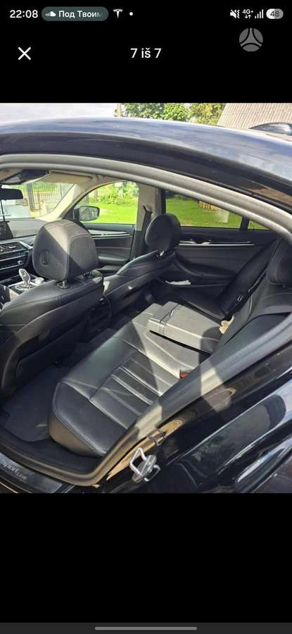 BMW 520, Седан