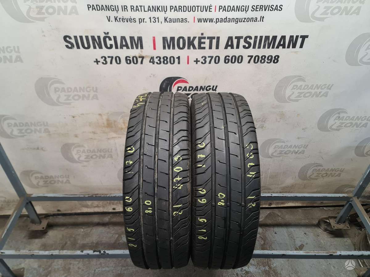 Continental ContiVanContact 200, summer 215/60 R17