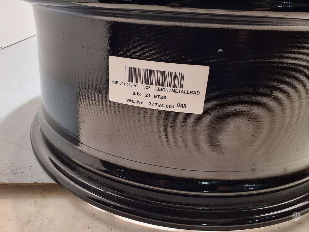Porsche MACAN, light alloy, R21