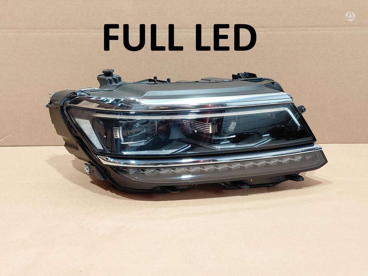Volkswagen Tiguan lights