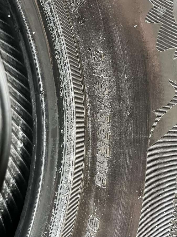 Westlake, всесезонные 215/65 R16