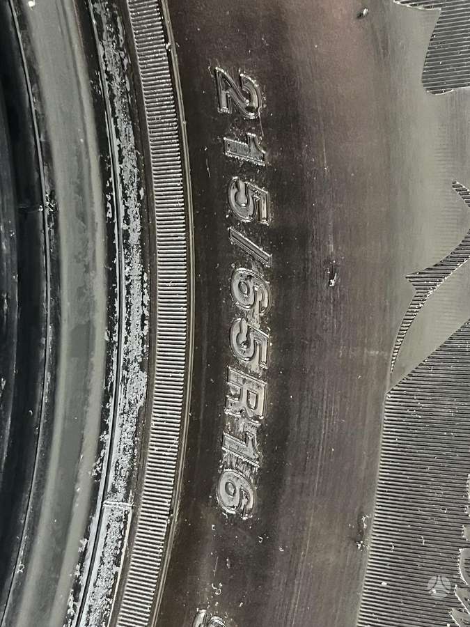 Westlake, всесезонные 215/65 R16