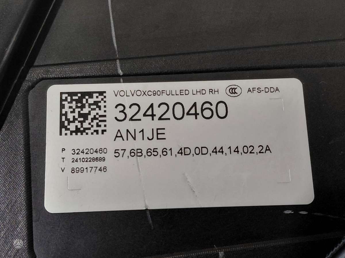Volvo XC90 žibintai