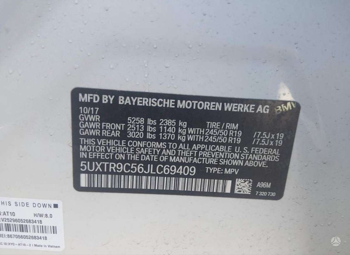 BMW X3, 2.0 l., Внедорожник / Кроссовер