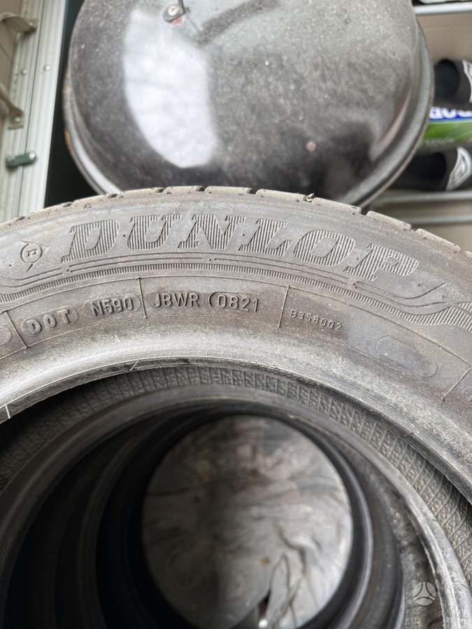 Dunlop, летние 185/60 R15