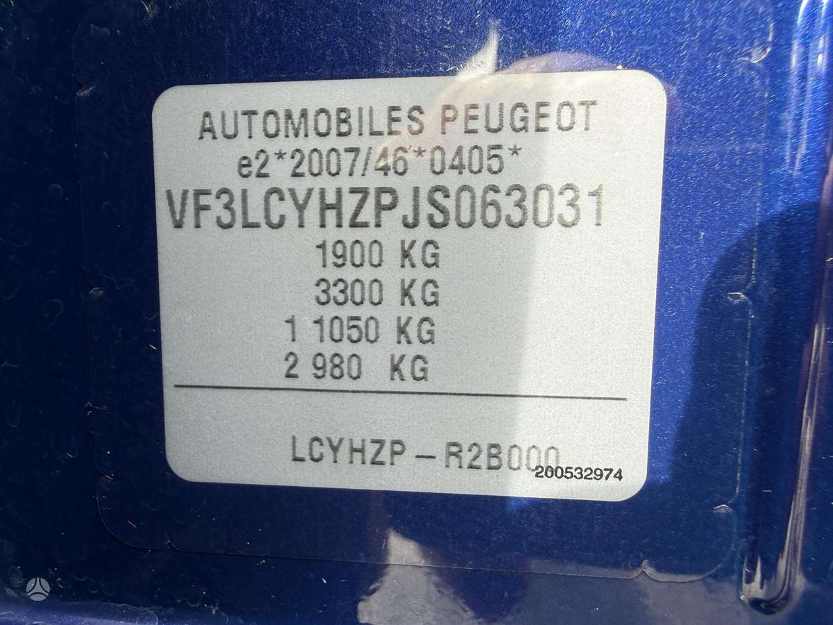 Peugeot 308, 1.5 l., Универсал
