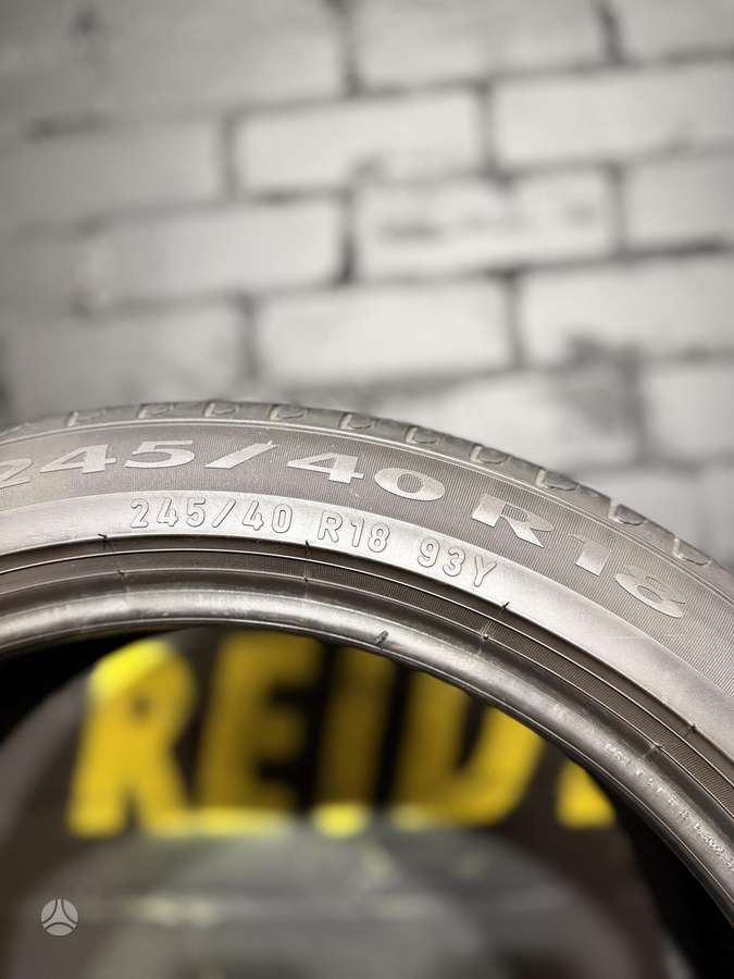 Pirelli Cinturato P7, летние 245/40 R18