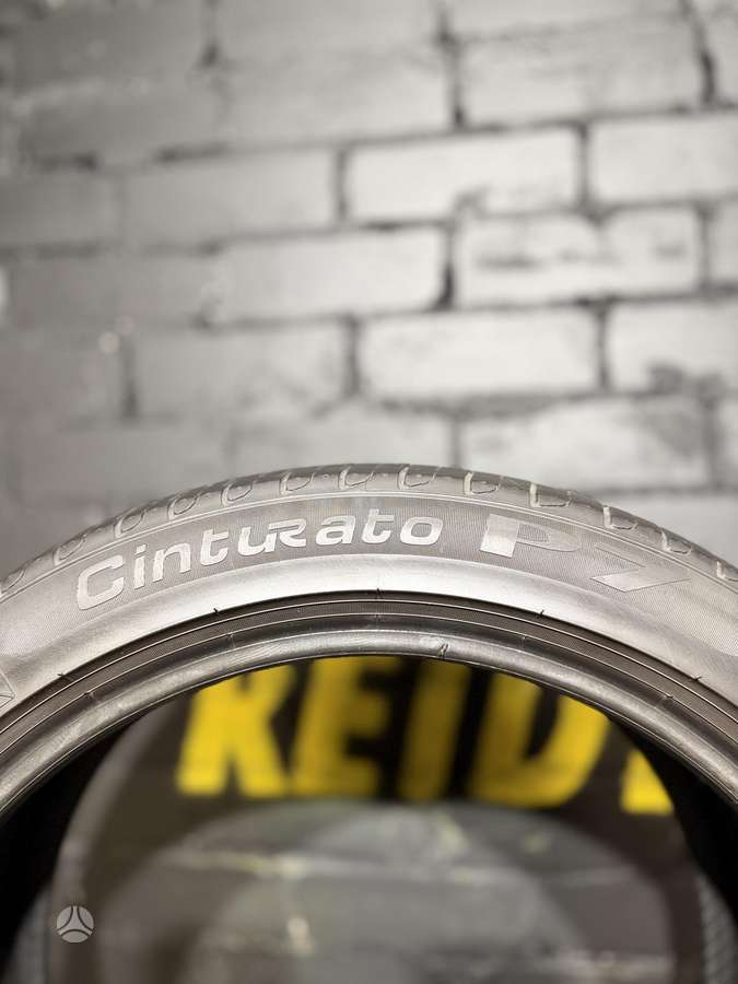 Pirelli Cinturato P7, летние 245/40 R18