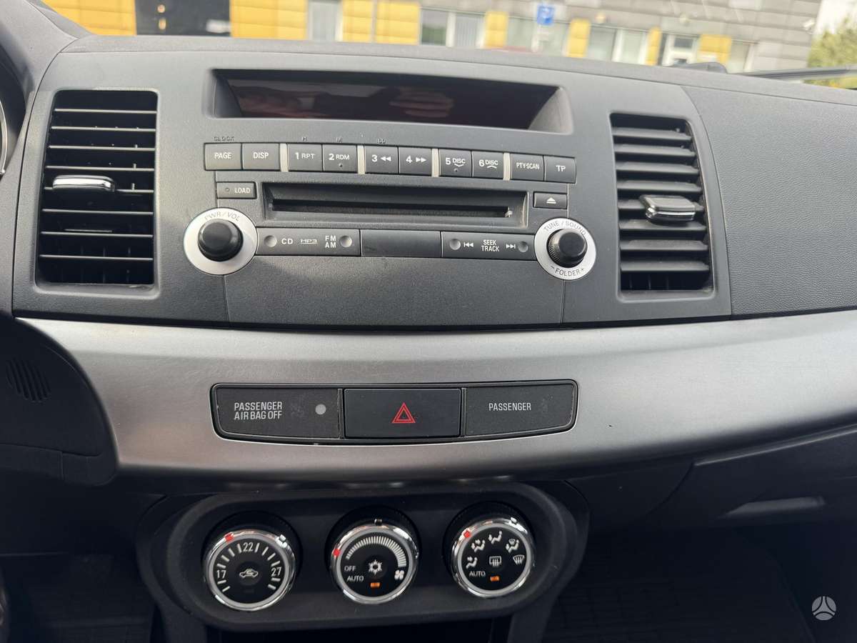 Mitsubishi Lancer, 1.6 l., hatchback
