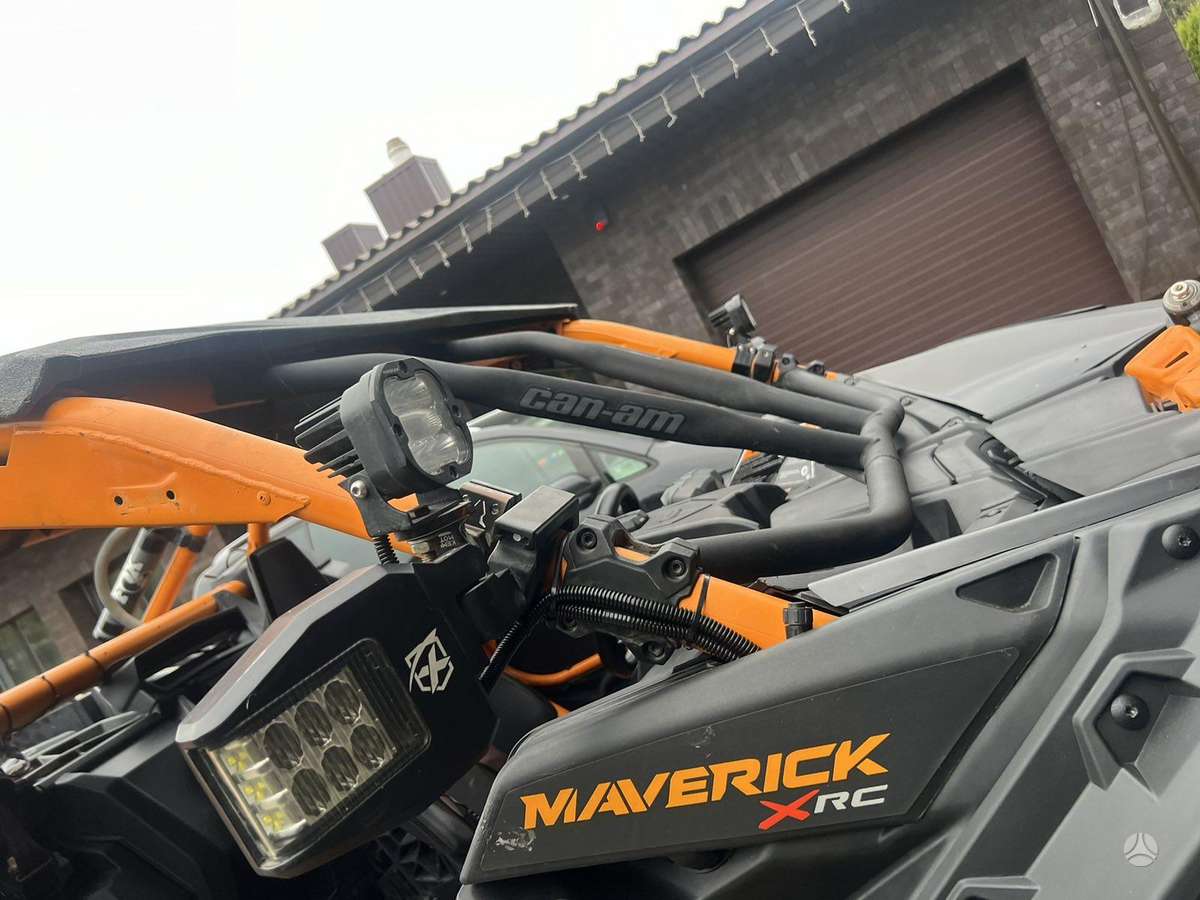 Can-Am Maverick, квадроциклы