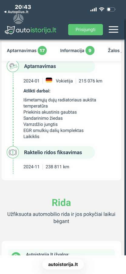 BMW 525, 2.0 l., Седан