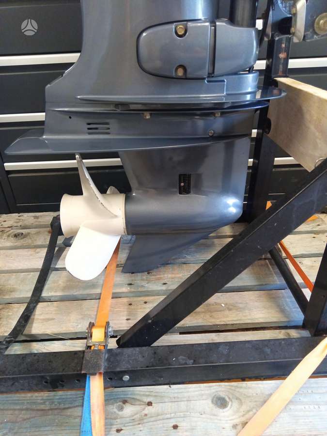 Yamaha F70 L, four stroke outdoor motors
