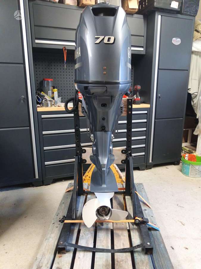 Yamaha F70 L, four stroke outdoor motors