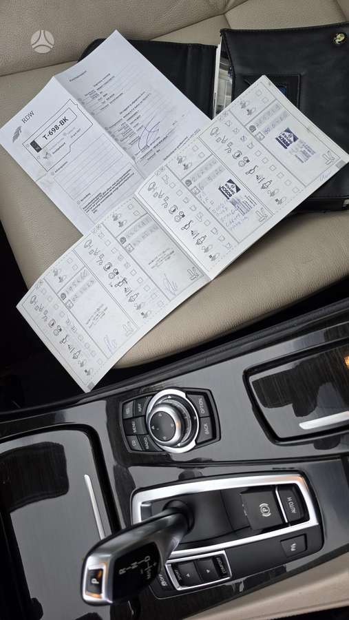 BMW 523, 3.0 l., Универсал