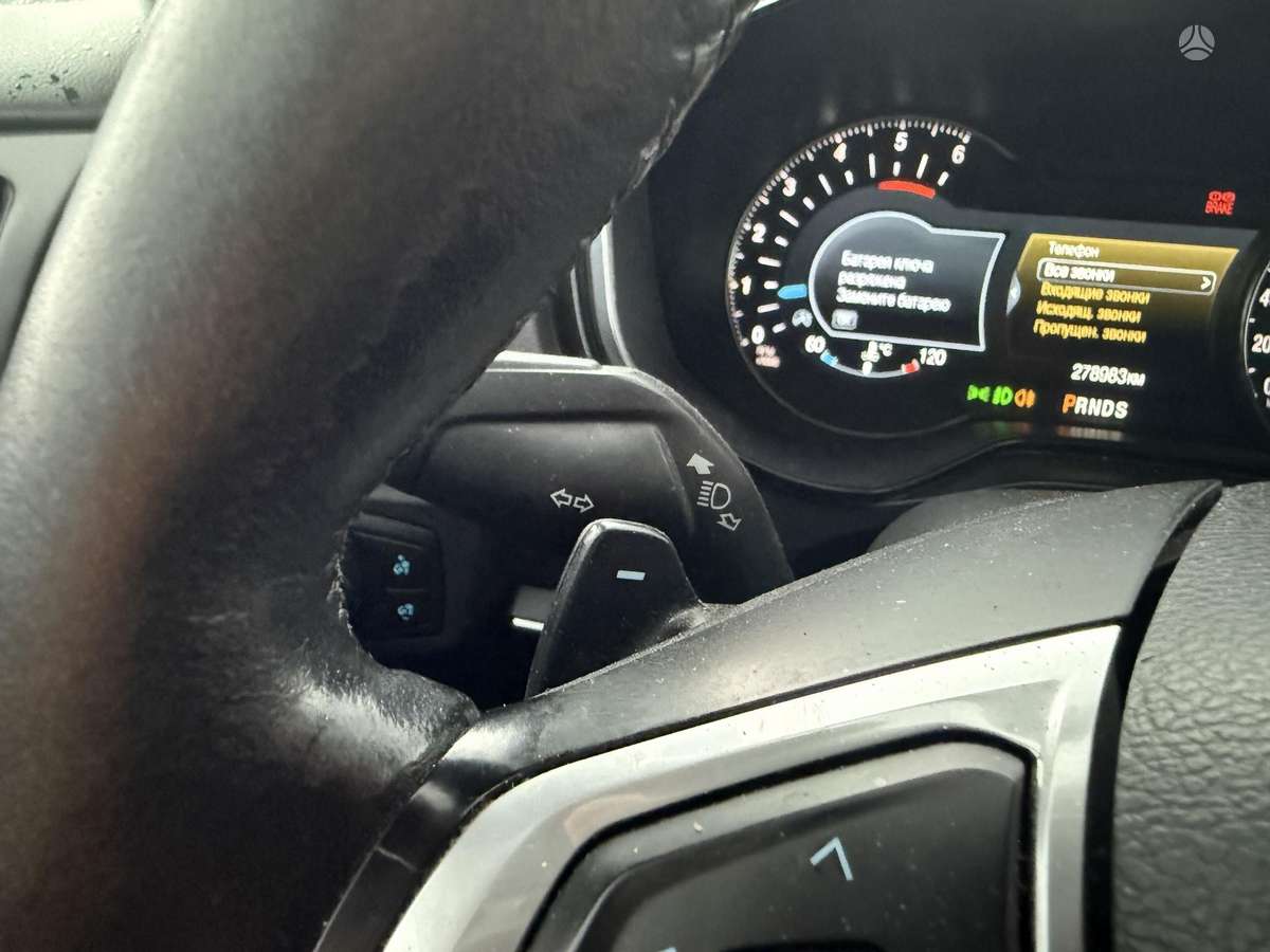 Ford Mondeo, 2.0 l., Седан