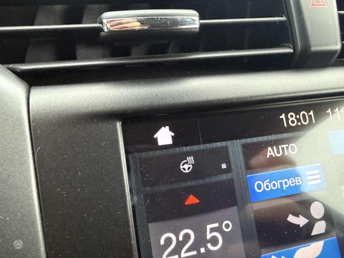 Ford Mondeo, 2.0 l., Седан