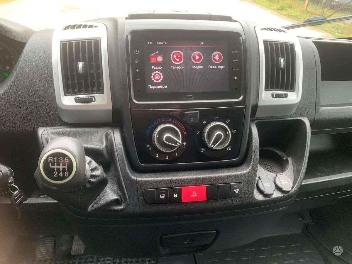 Fiat Ducato, 2.3 l., cargo van