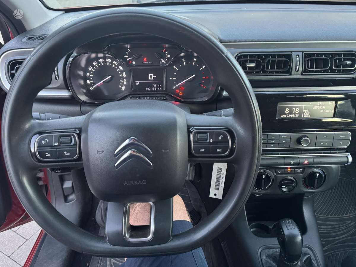Citroen C3, 1.2 l., Хэтчбек