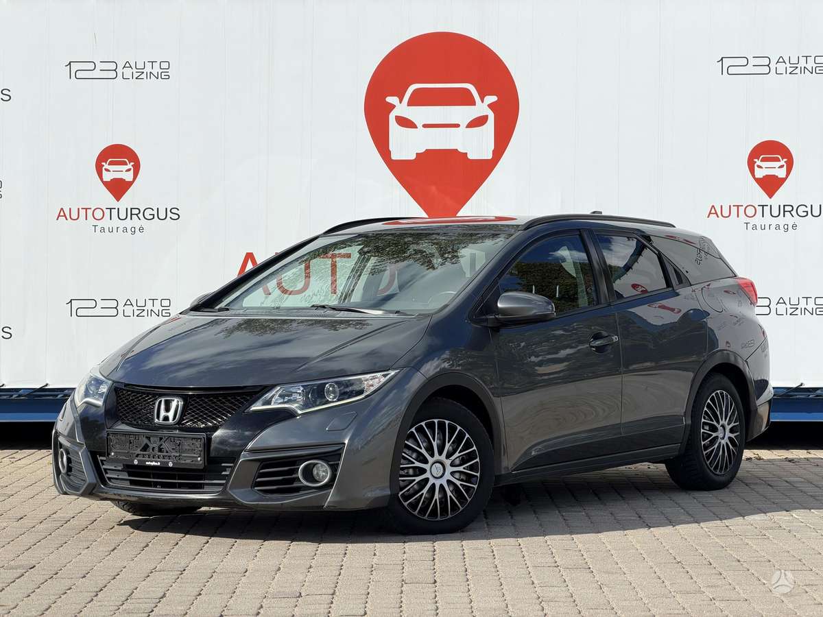 Honda Civic, 1.6 l., Универсал