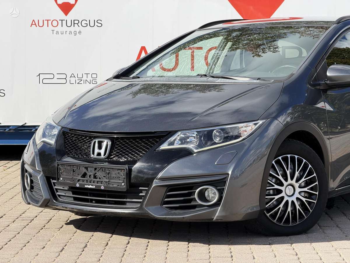Honda Civic, 1.6 l., Универсал