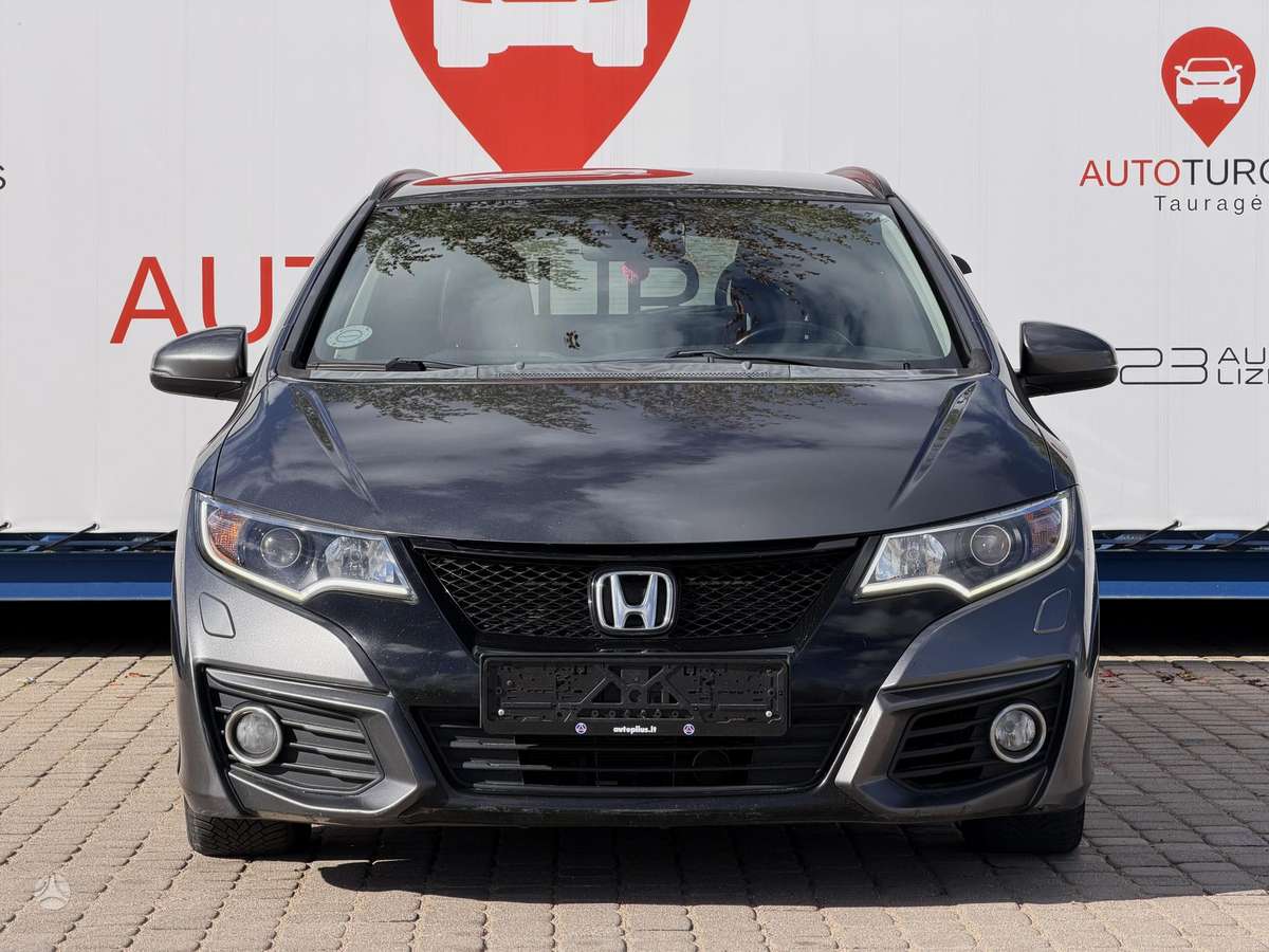 Honda Civic, 1.6 l., Универсал