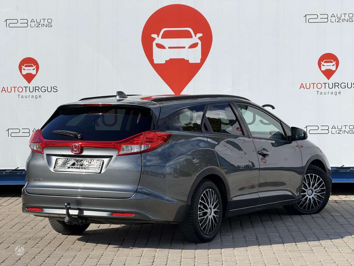 Honda Civic, 1.6 l., Универсал