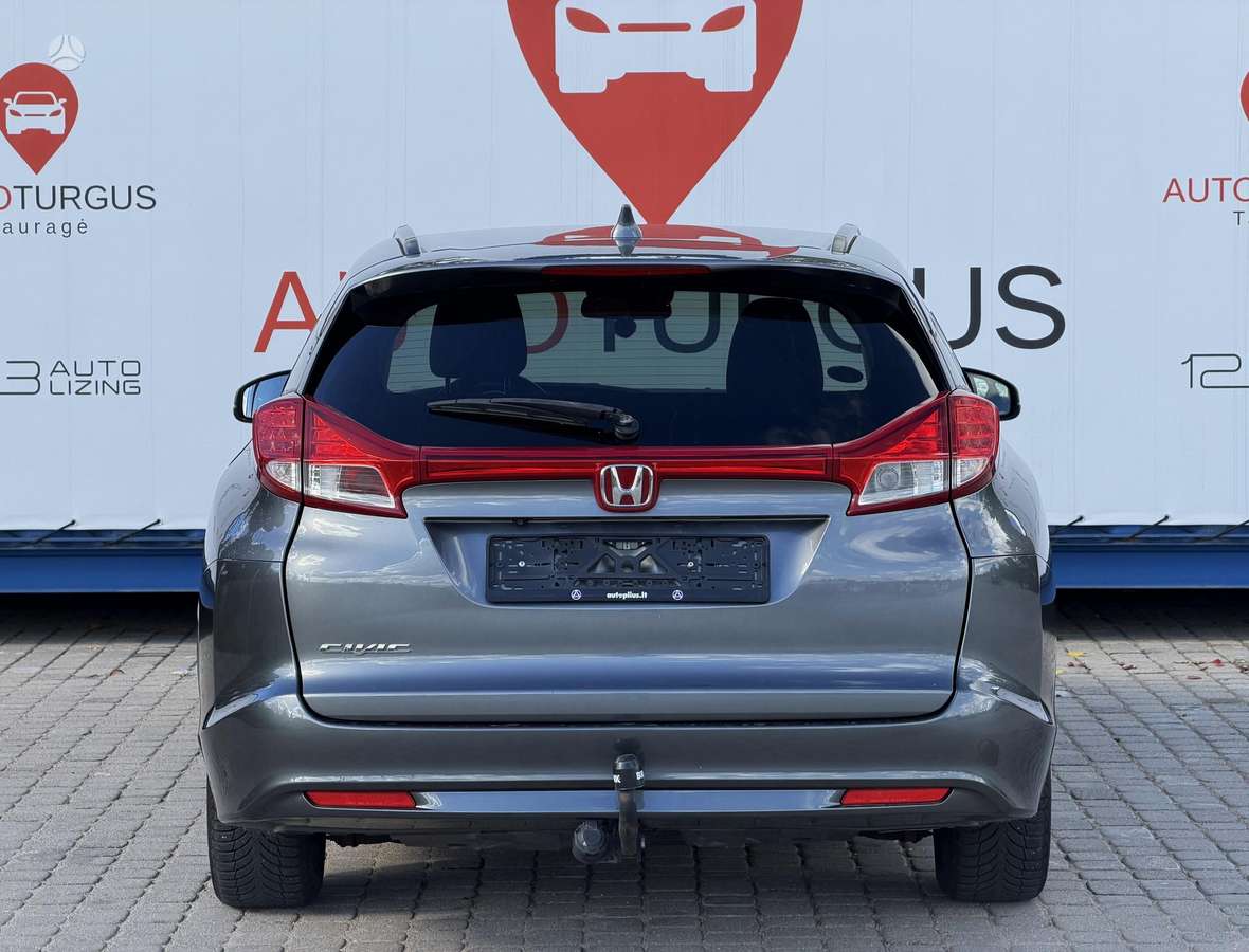 Honda Civic, 1.6 l., Универсал