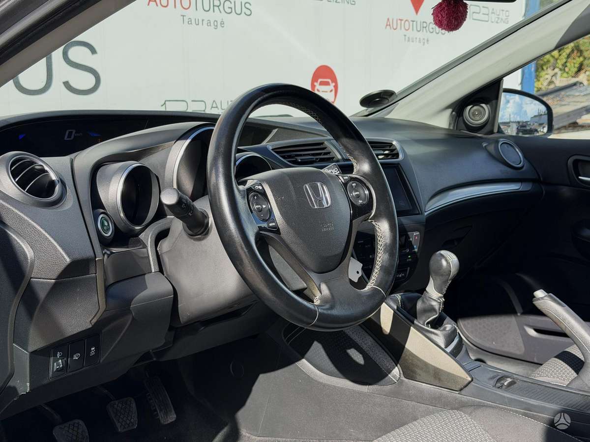 Honda Civic, 1.6 l., Универсал
