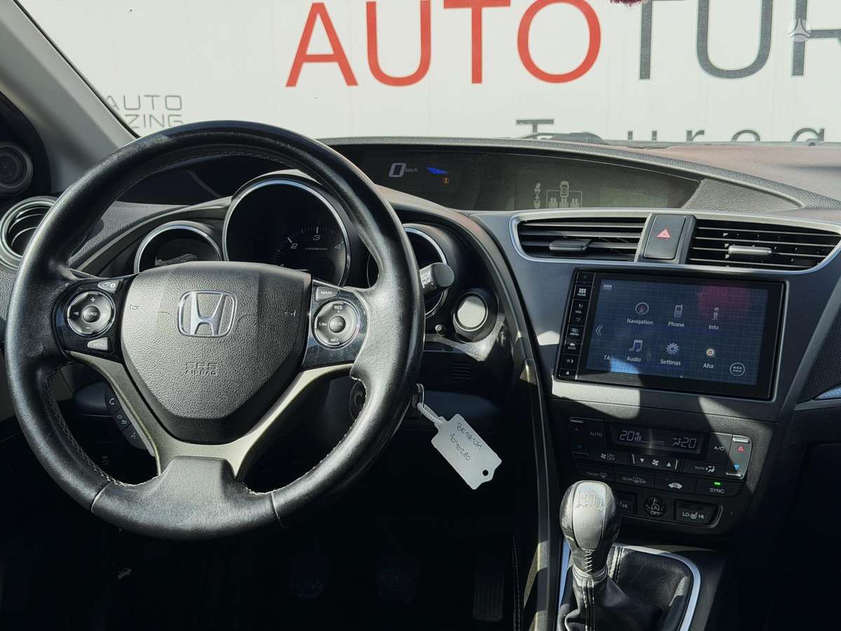 Honda Civic, 1.6 l., Универсал