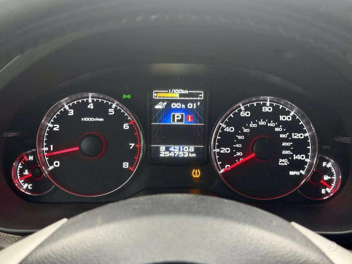 Subaru Outback, 2.5 l., Универсал