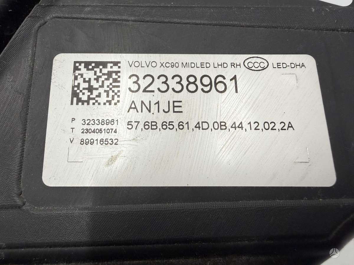 Volvo XC90, 32338961, lights