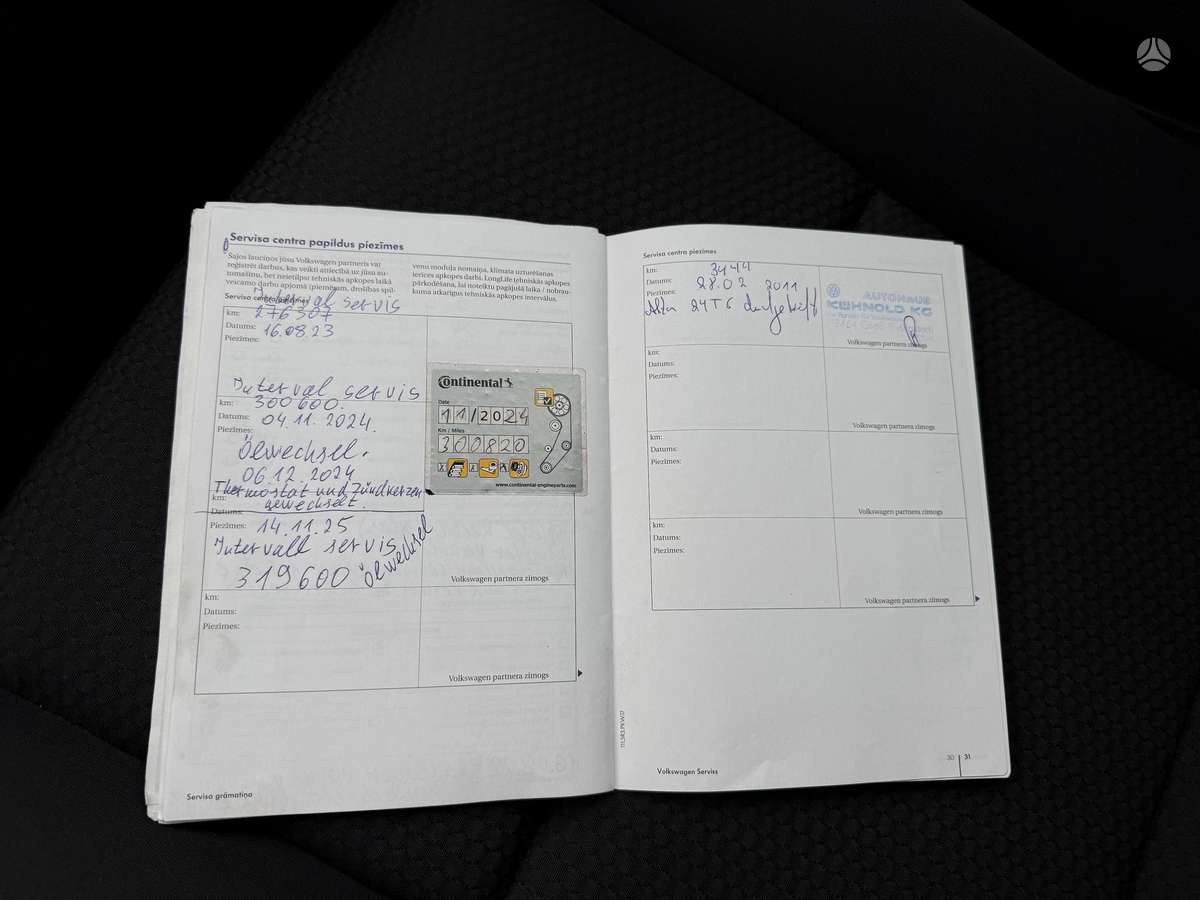 Volkswagen Golf Plus, 1.4 l., Хэтчбек