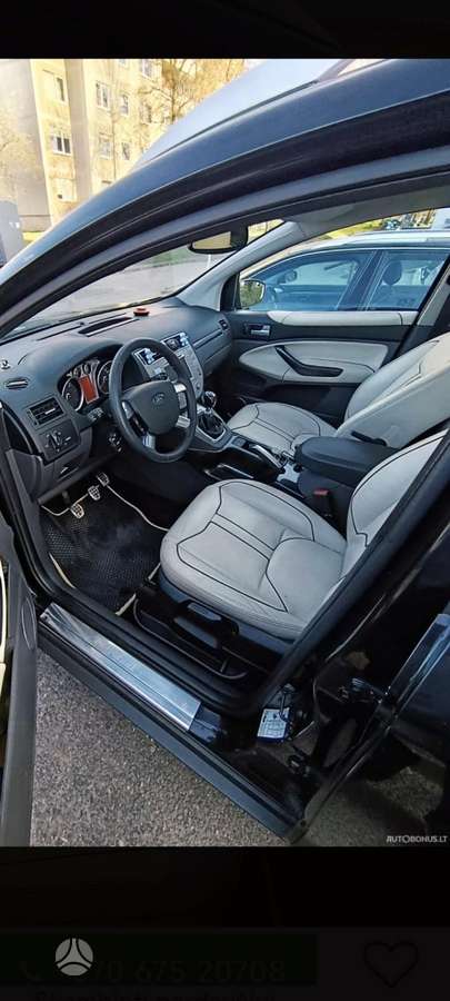Ford Kuga 2009 — photo 7