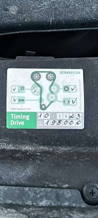 Ford Kuga 2009 — photo 11