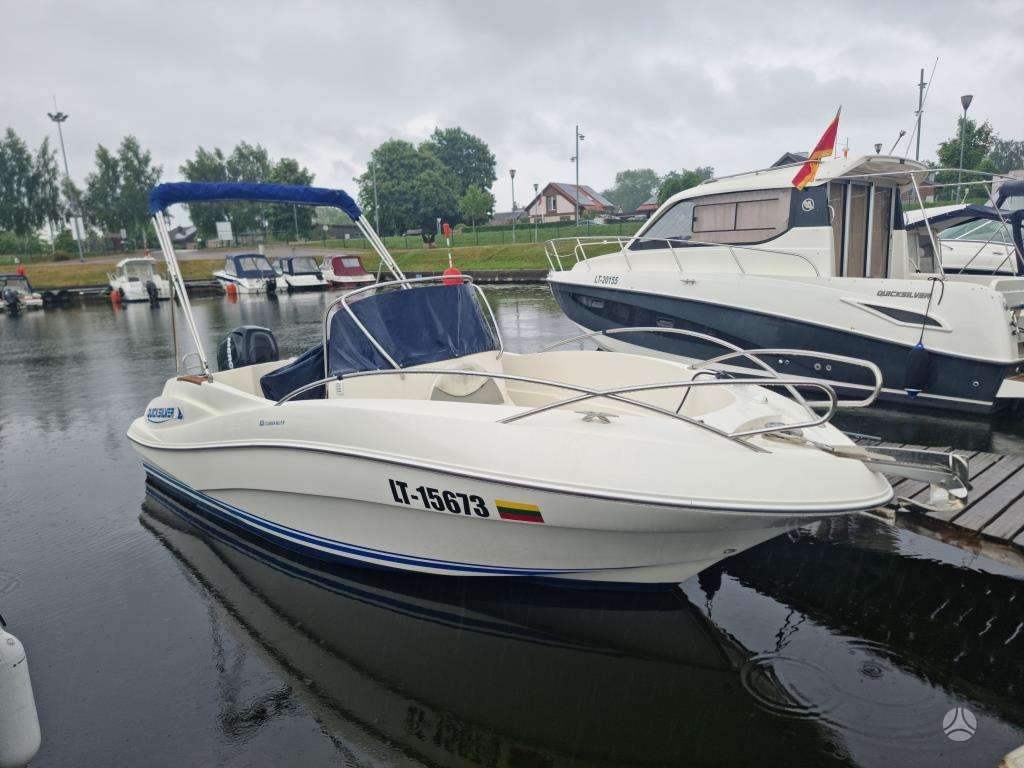 Quicksilver 635 Commander, яхты / катера
