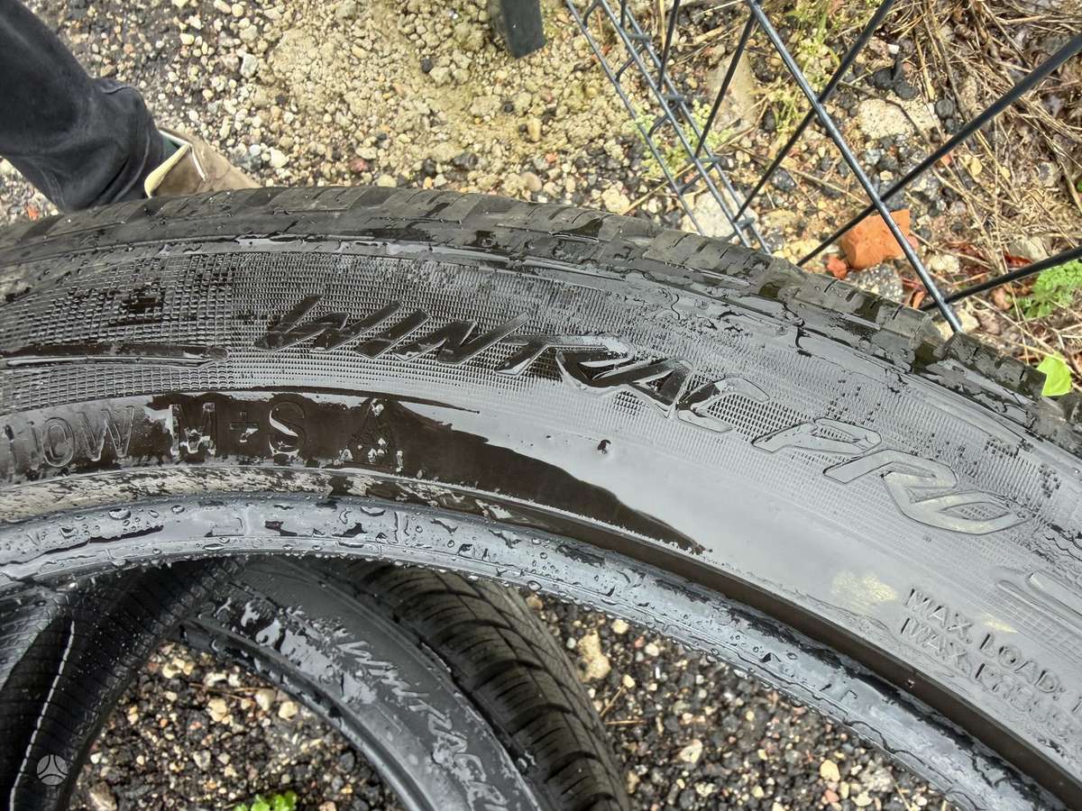 Vredestein, зимние 265/40 R22