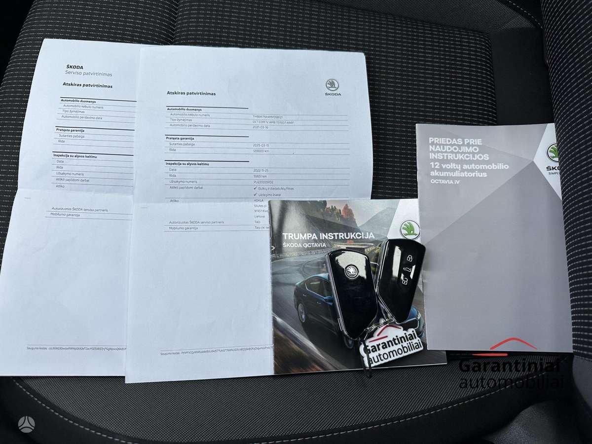 Skoda Octavia, Универсал