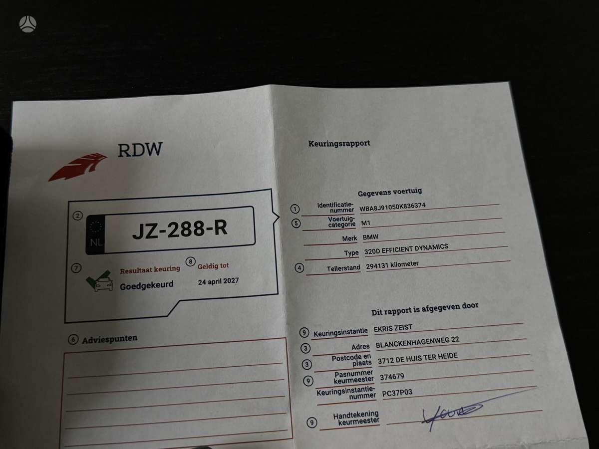 BMW 320, 2.0 l., Универсал