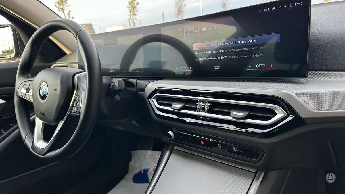 BMW 318, 2.0 l., Универсал