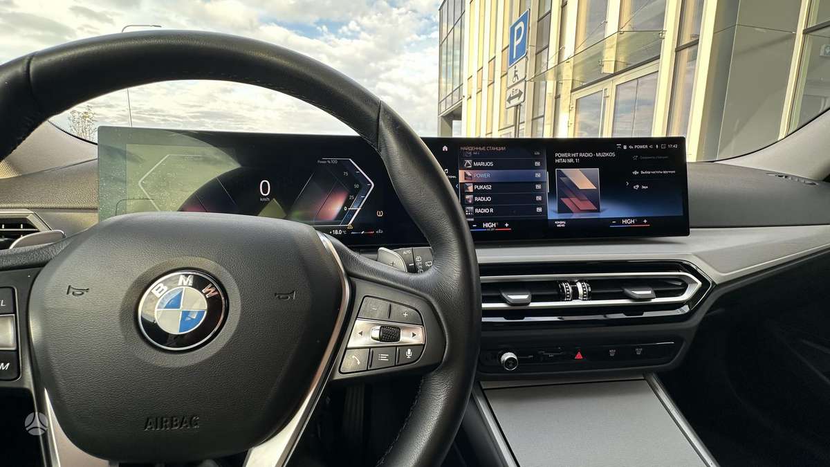 BMW 318, 2.0 l., Универсал