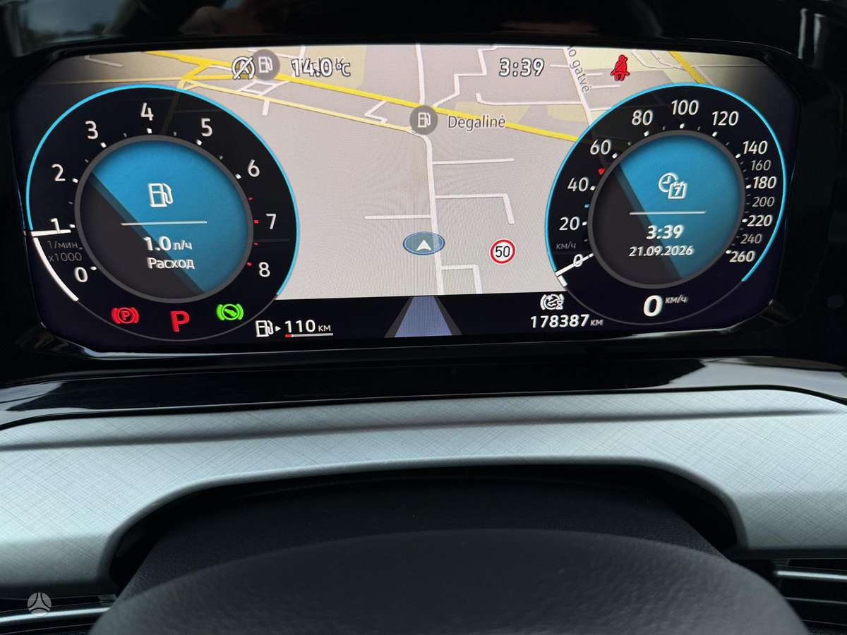 Volkswagen Golf, 1.5 l., Универсал