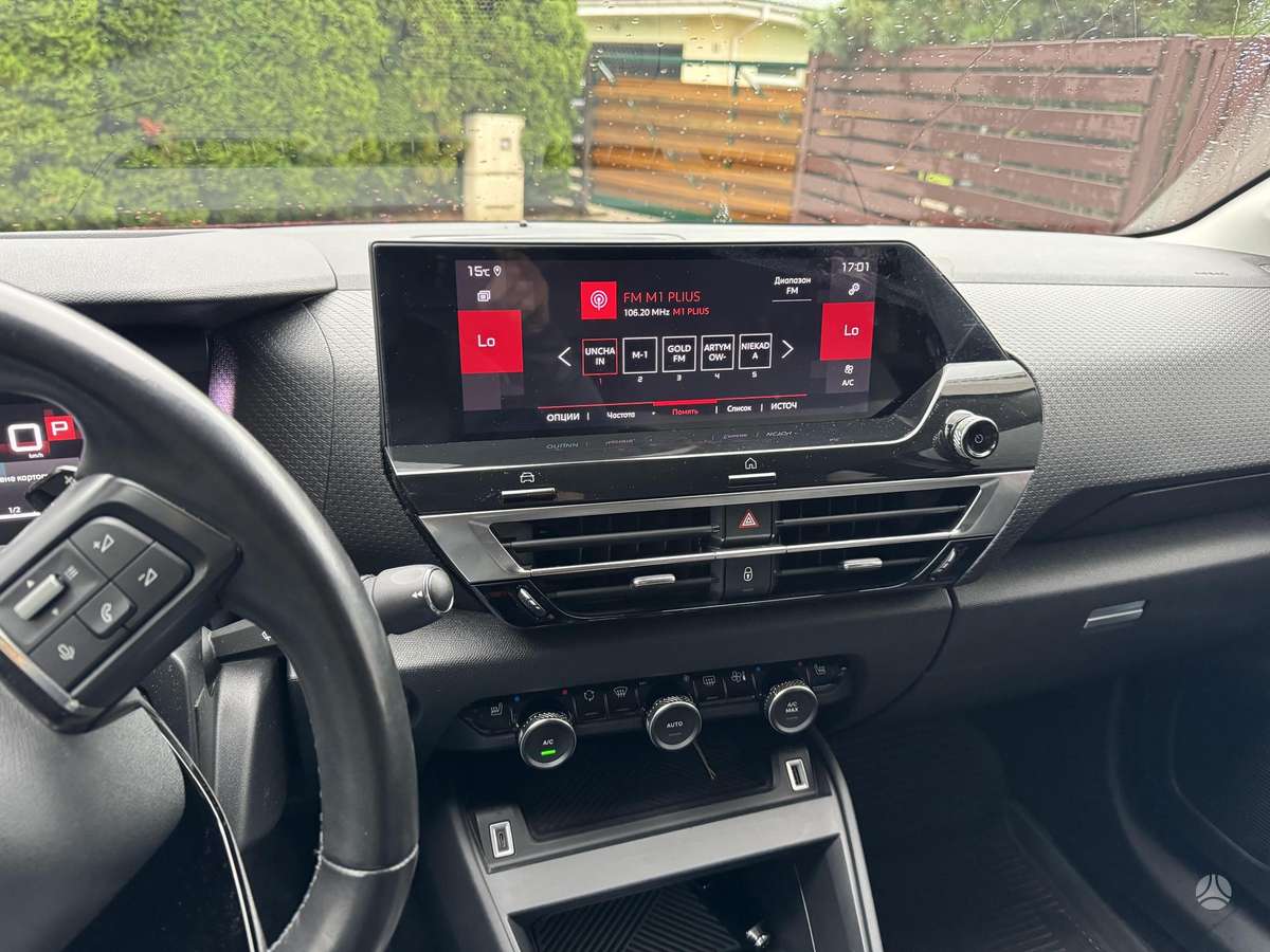 Citroen C4, 1.2 l., Хэтчбек