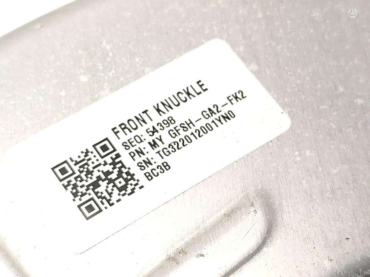 Tesla Model Y, 1188316-00-E, stebulės
