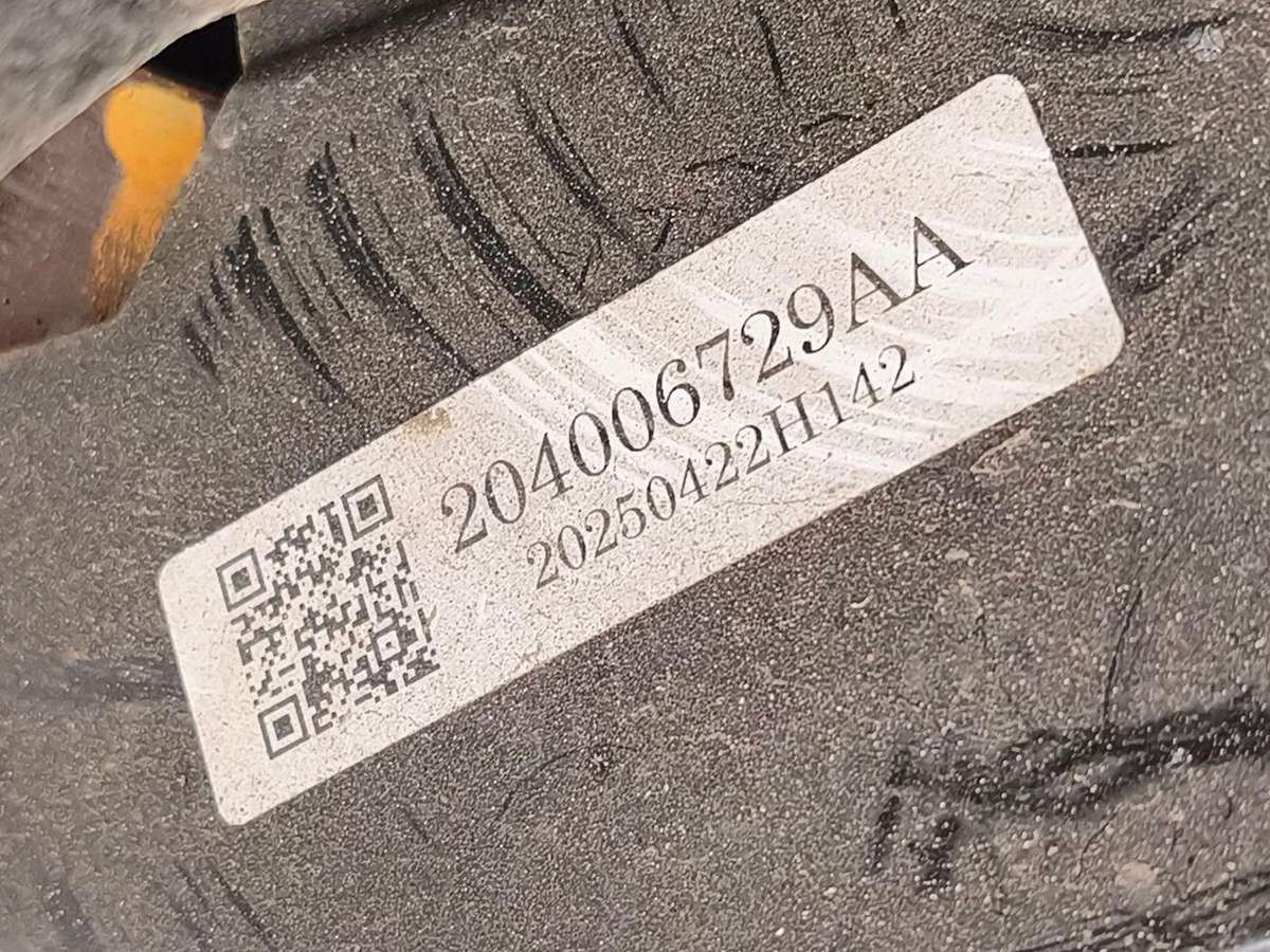 Chery Omoda 5, 202002696AA, hubs