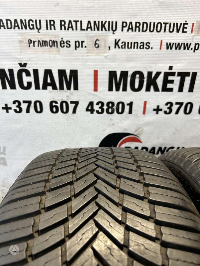 Bridgestone WeatherControl A005 evo, всесезонные 235/50 R19