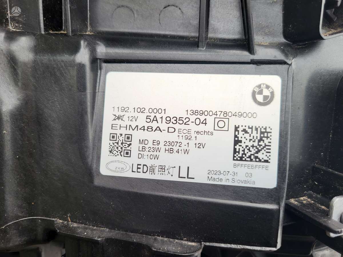 BMW 4 serija, 5A1935204, lights