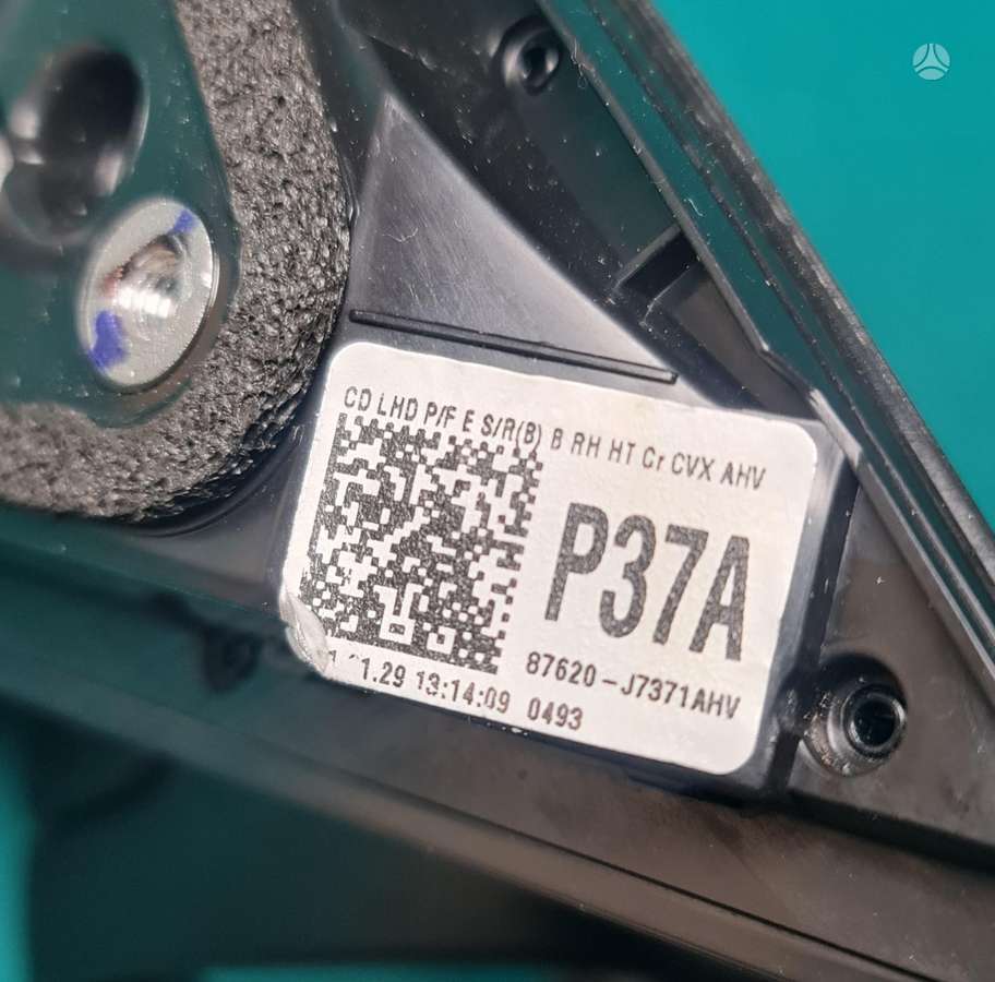 Kia Ceed, 87620-J7371AHV