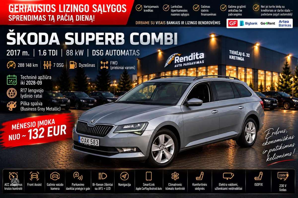Skoda Superb, 1.6 l., Универсал