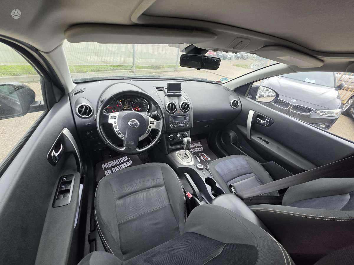 Nissan Qashqai+2 2011 — engine 1995 cm³, 150 HP (110kW)