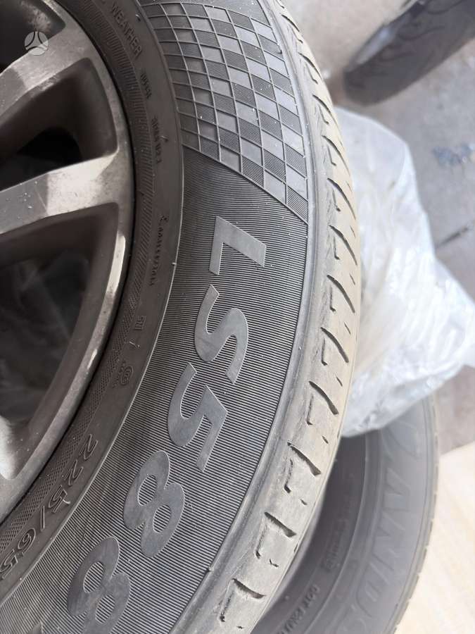 Landsail LS588 SUV, summer 225/65 R17